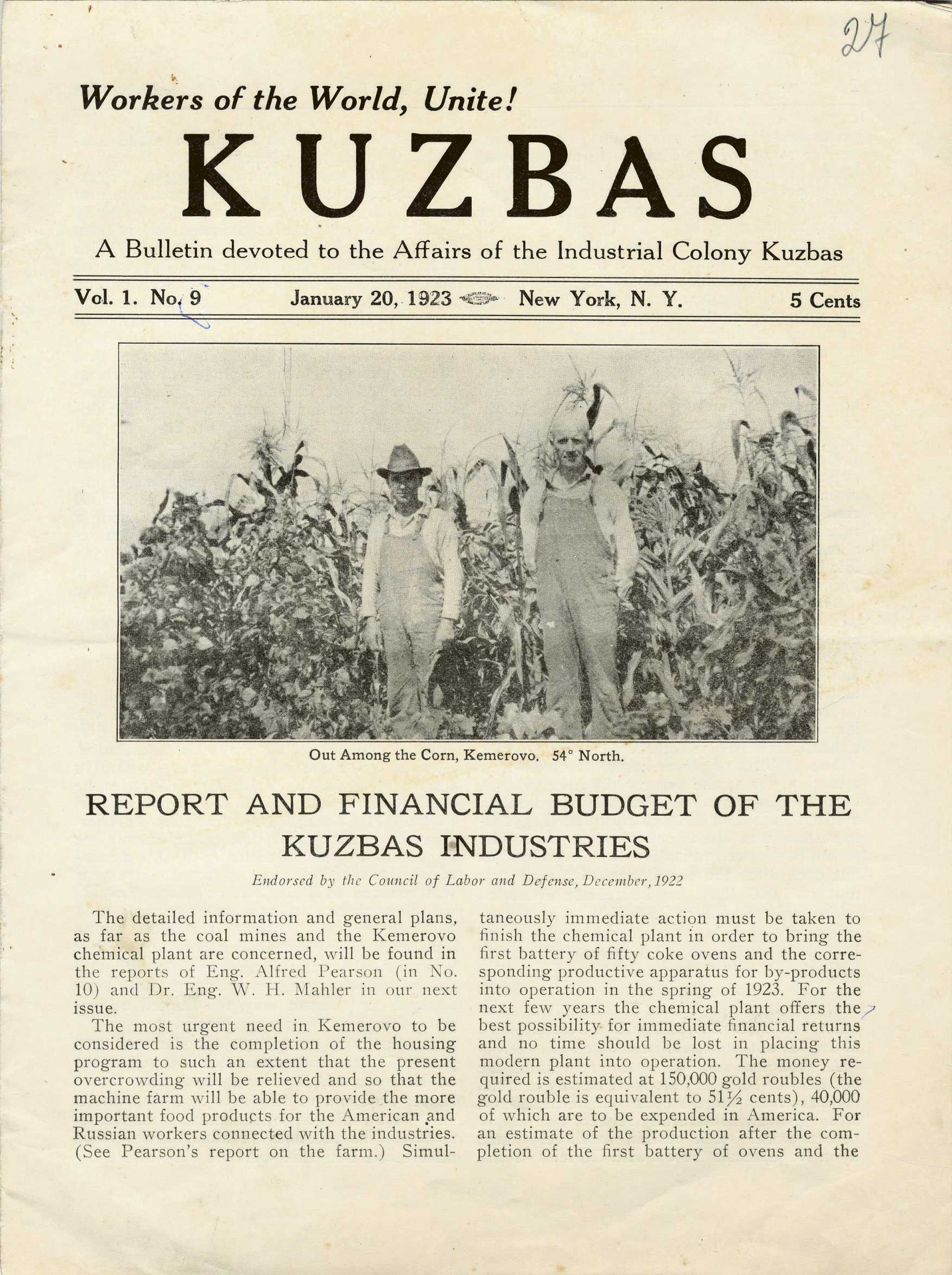 Kuzbas Bulletin, a monthly published in the United States in 1922-1923. The Krasnaya Gorka Museum. https://redhill-kemerovo.ru/en/istoriya/stati/aik-kuzbass/