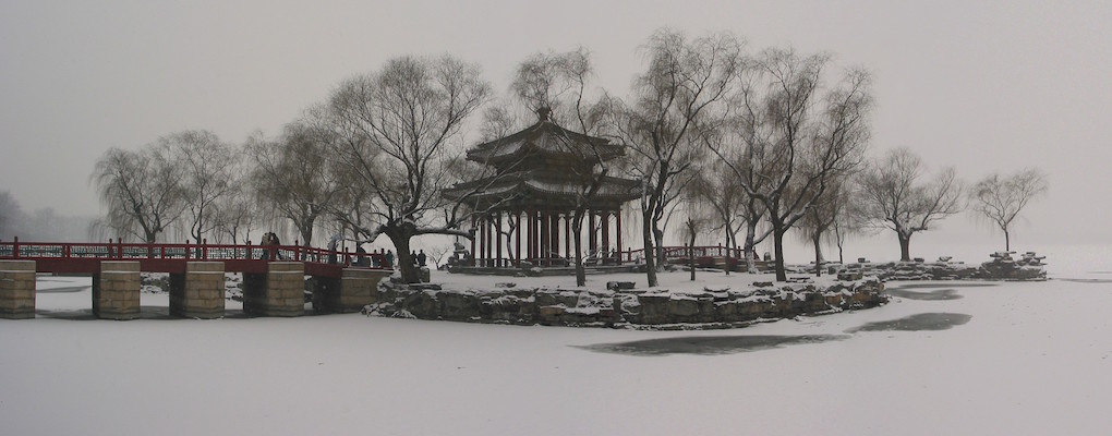 Grounds of the Summer Palace, Beijing.
